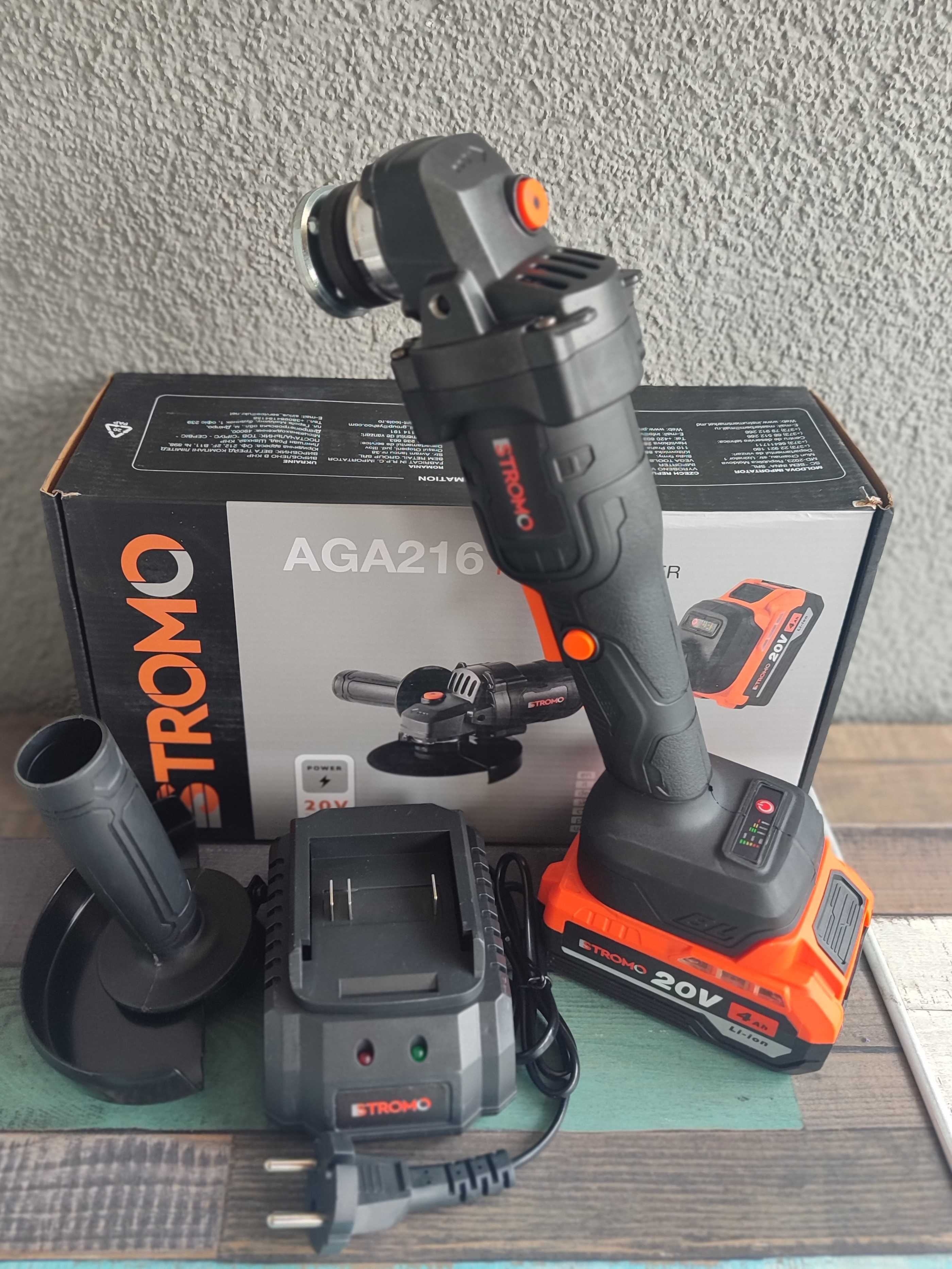 Болгарка ушм Stromo AGA-216 автономна легка з плавним пуском 20В