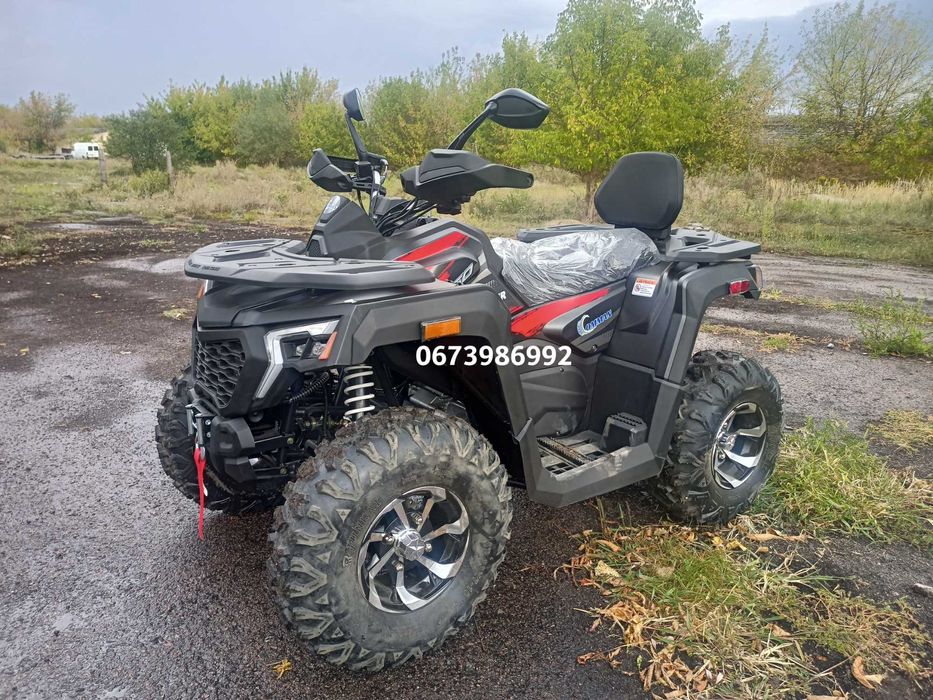 Квадроцикл Comman Ranger 250 cc лебідка, 2 міста, є кредит, є доставка