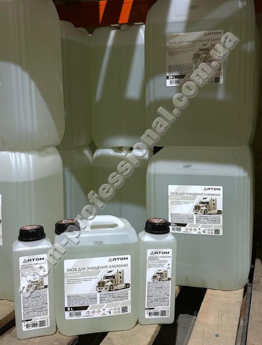 Засіб для очищення алюмінію ATOM “ALUTAN”, 1L