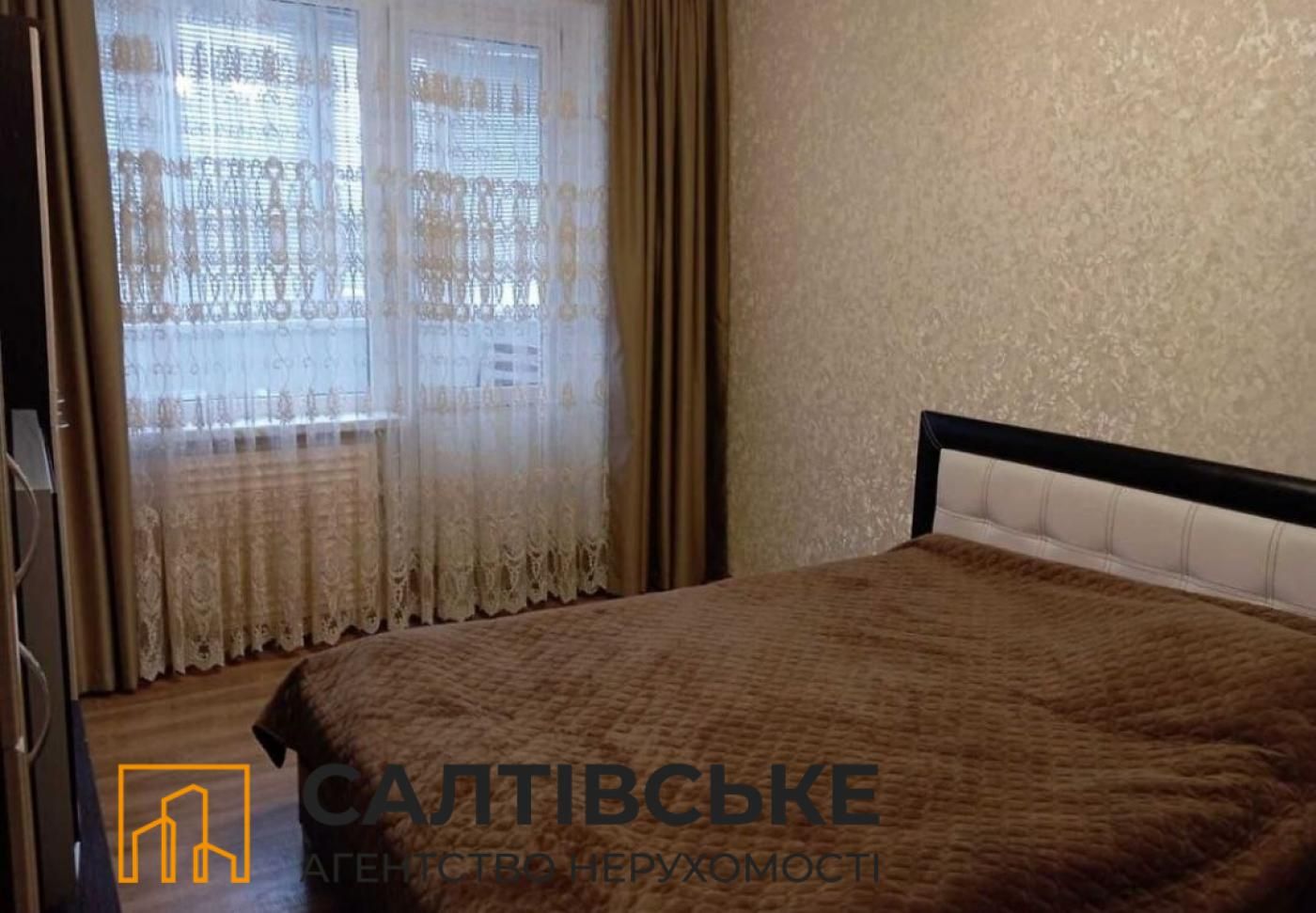 0909-ЕЛ Продам 3к квартиру на Салтовке ТРК Украина 603 м/р