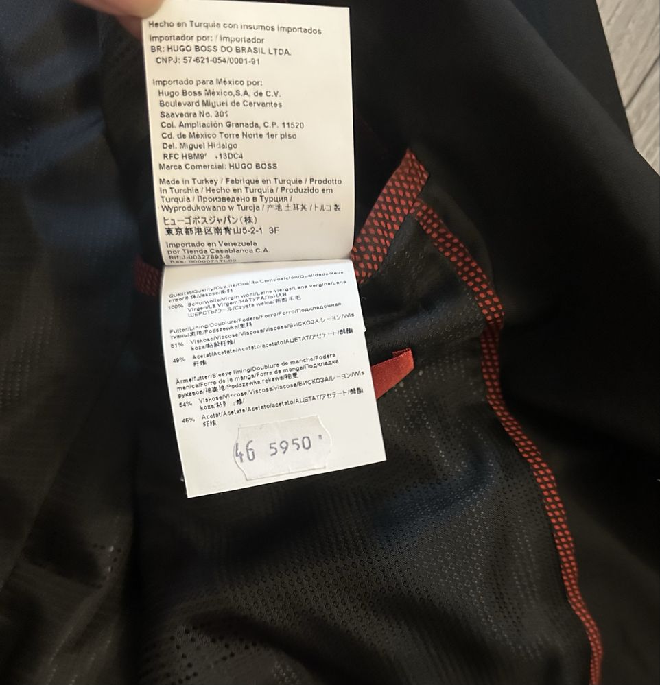 Вовняний піджак Hugo (Hugo Boss) оригінал