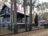 Dom całoroczny, letniskowy NARTY