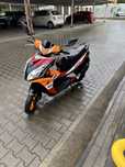 Skuter honda NSC50R REPSOL