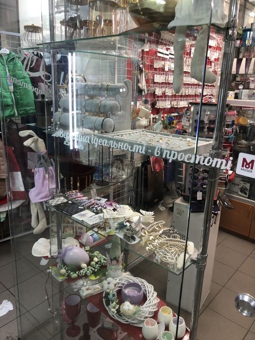 Терміново! Готовий бізнес, магазин.