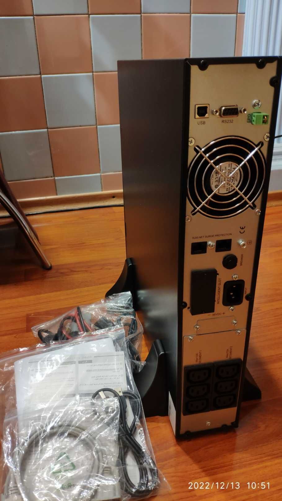 UPS EXA RTL 1,5kVA ИБП под внешнюю батарею - самовывоз!