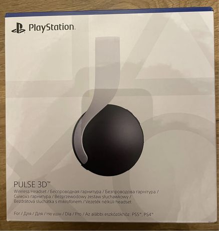 Nowe słuchawki Pulse 3d do konsol Playstation 5 / PS5