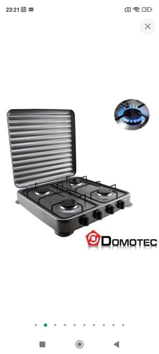 Плита газовая Domotec MS-6604 4 канфорки