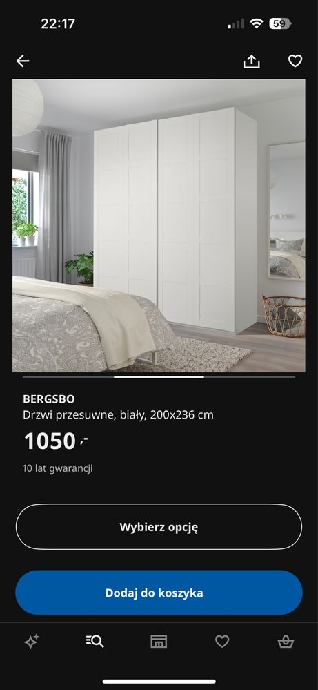 Drzwi przesuwne BERGSBO ikea 200x236