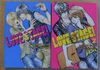 Love Stage tom 1 i 2 Manga Anime 18+