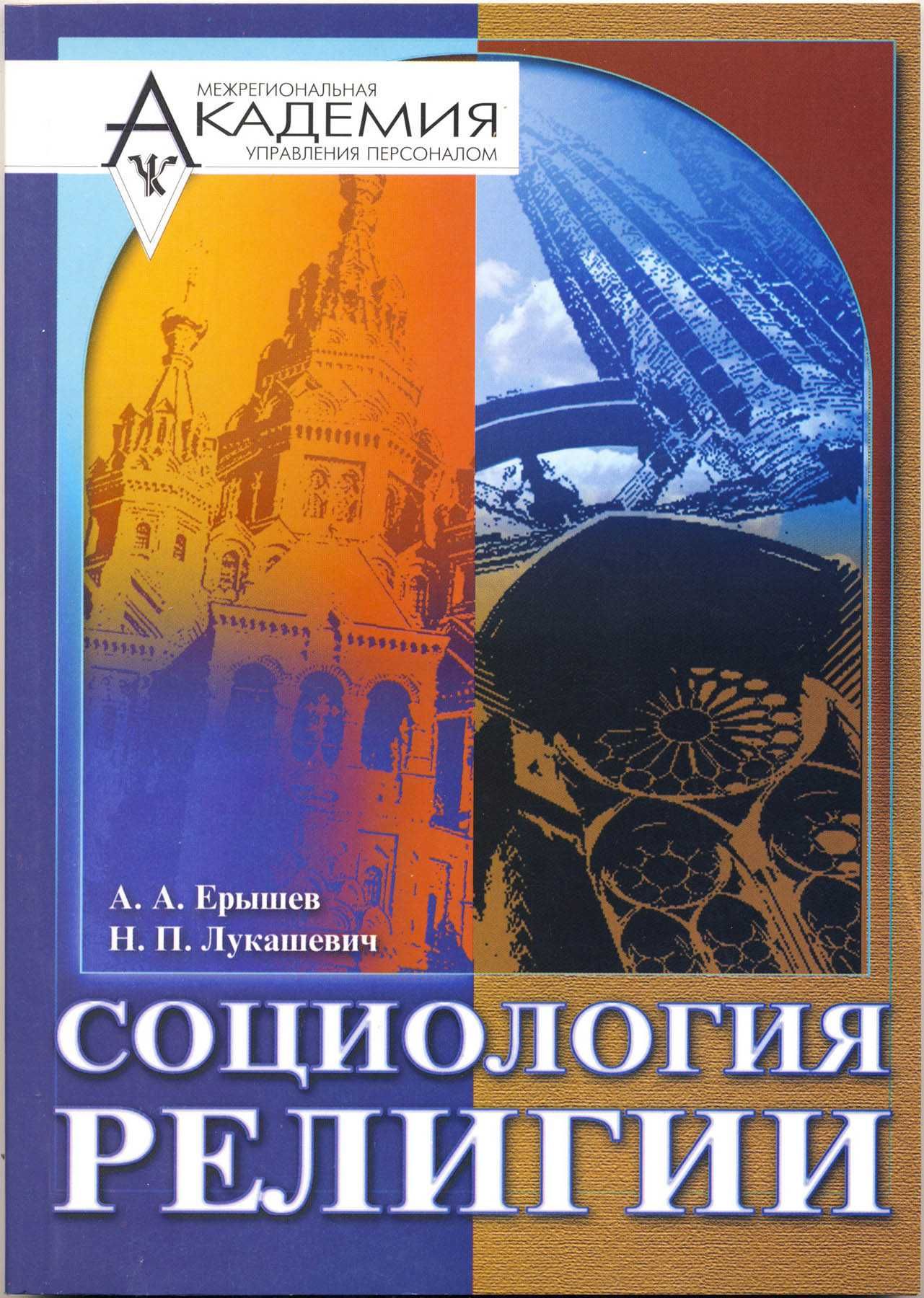 Учебники, 8 книг