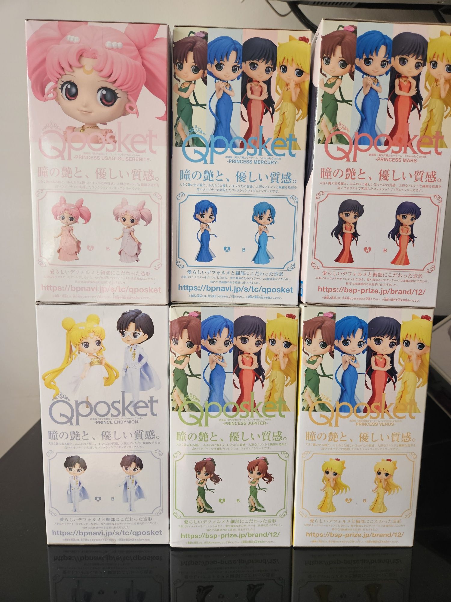 Sailor Moon - Qposkets princesas