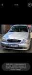 DAEWOO  sens 1.3