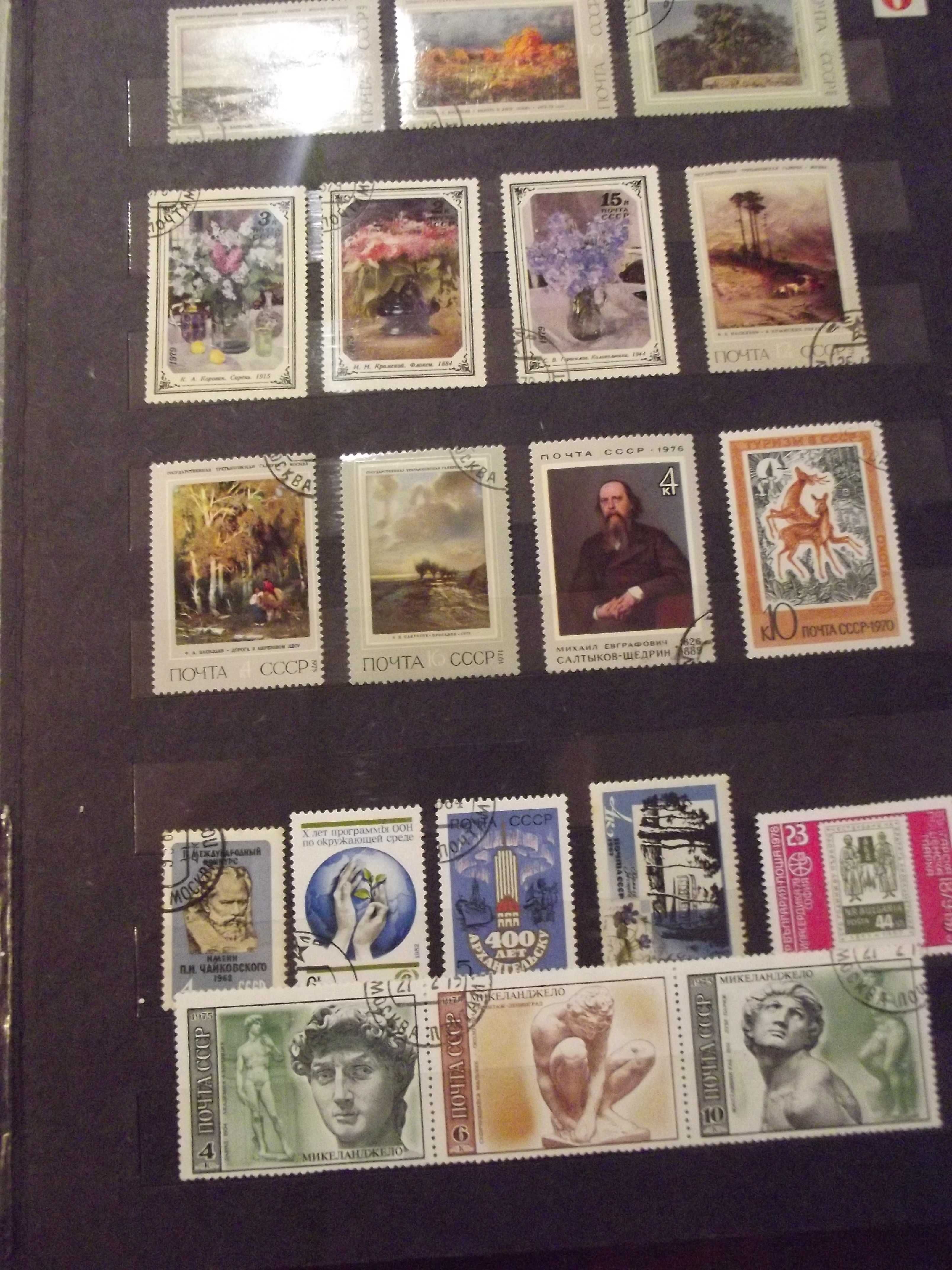 klaser w etui ze znaczkami