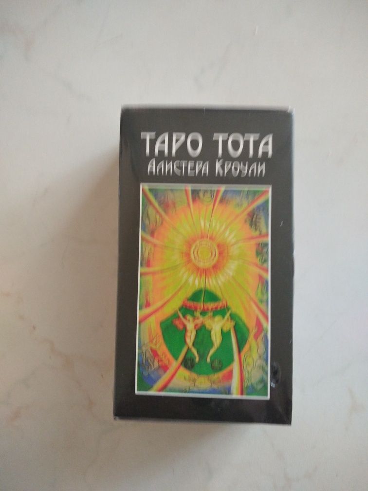 Карты таро продам