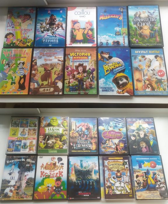 DVD диски  з фільмами і мультфільмами