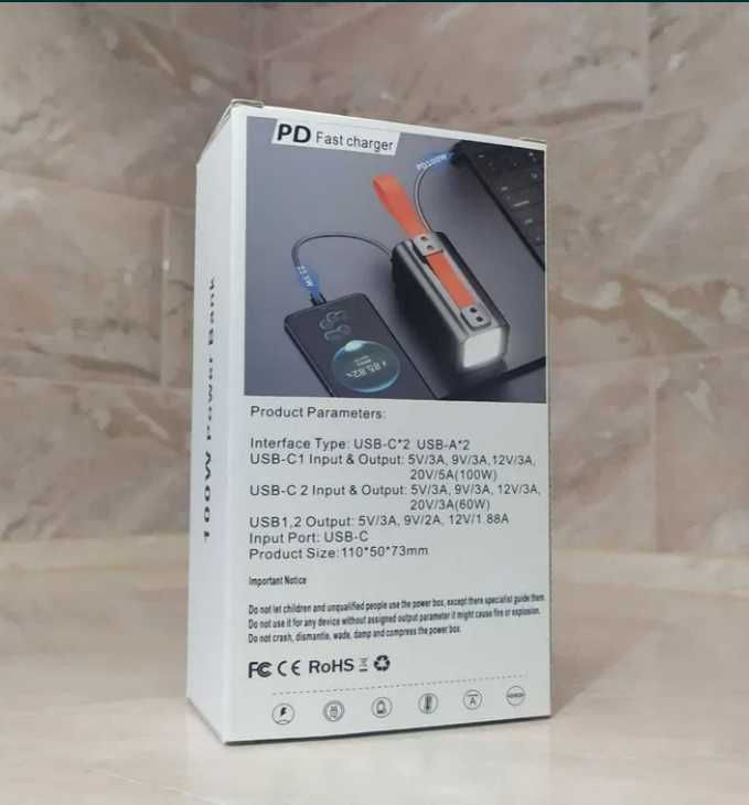 Павербанк 50000 mAh Powerbank