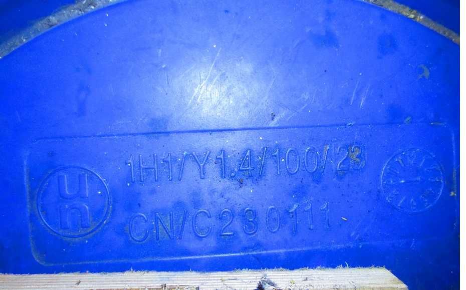 Ємність харчова нержавіюча 300 літрова, алюмінієва 400 літрова. 113