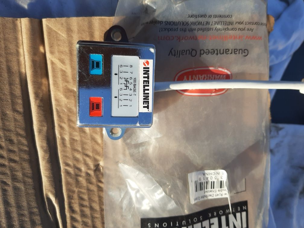 INTELLINET ADAPTER rozgałęziacz  LAN RJ45 / 2X RJ45
