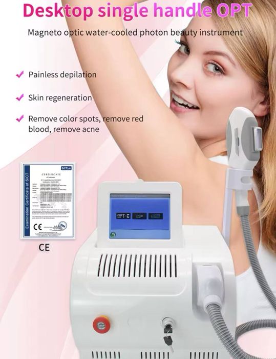 Професійний апарат IPL+OPT: епіляція та омолодження шкіри.