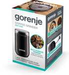 Кофемолка GORENJE SMK150SB