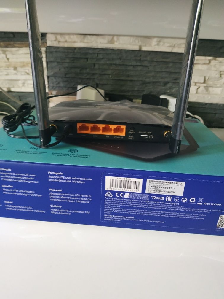 TP-link Archer MR200