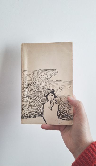 Ludwika Woźnicka Jagoda w mieście książka

Okładka miękka rok 1972