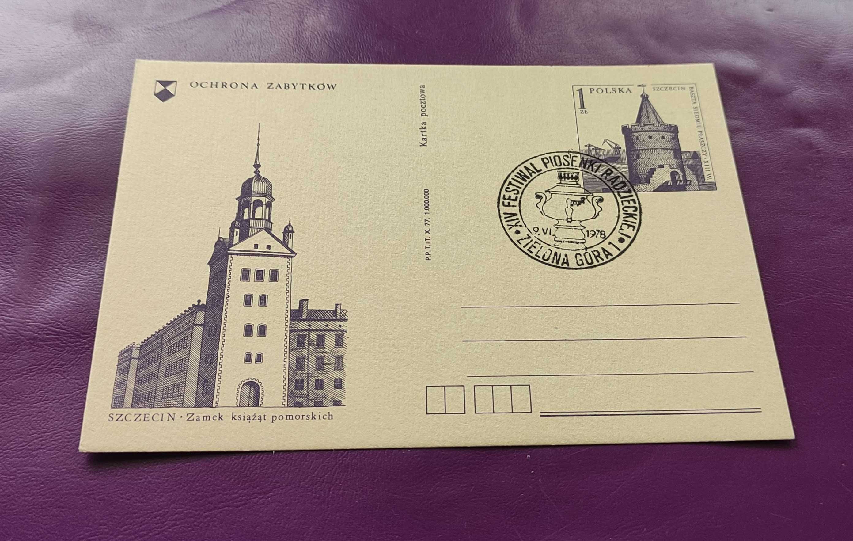 Kolekcjonerska kartka pocztowa - z okolicznościowym stemplem (nr.5)