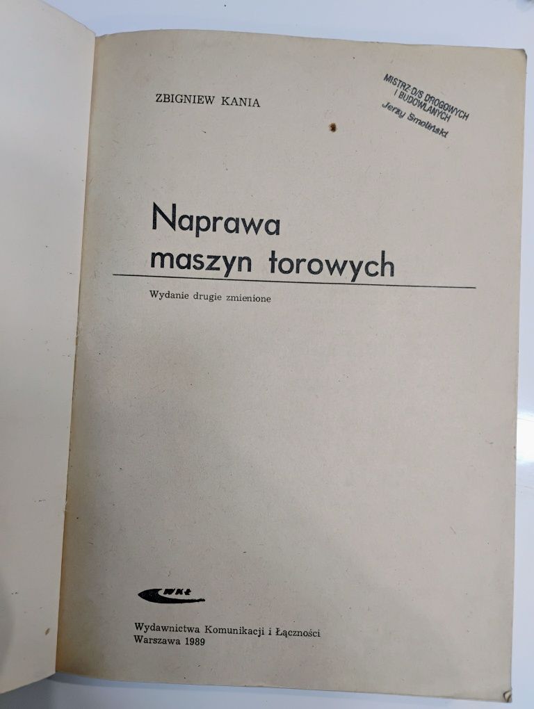 Stara książka Naprawa maszyn torowych PKP PRL