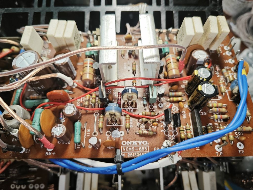 Усилитель мощности Onkyo A-7090