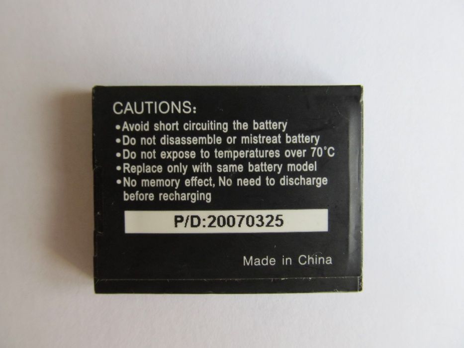 АКБ для USB модема Sierra U595, Sierra U875, Sierra U881