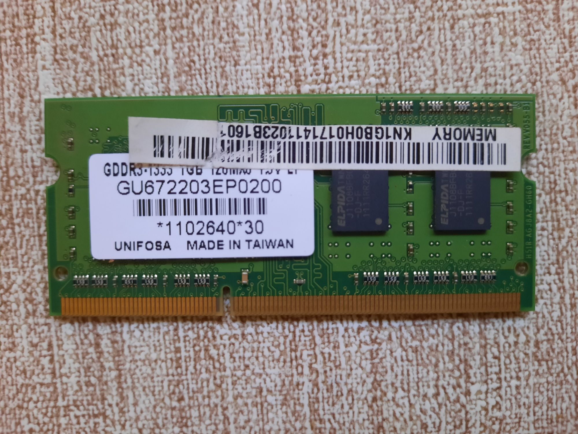 Пам'ять DDR3 1GB для ноутбука