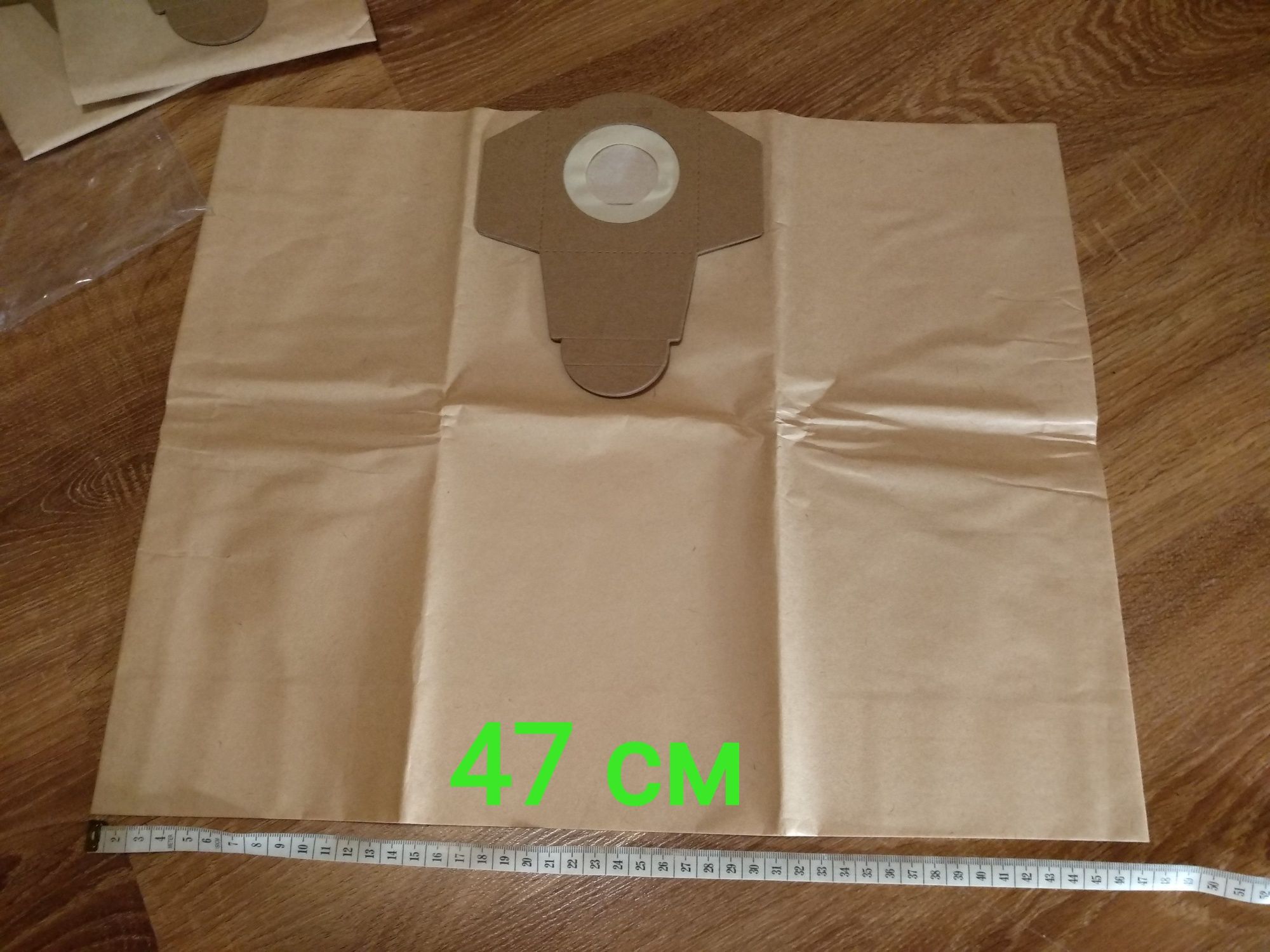 Мешки пакеты бумажные для пылесоса Новые