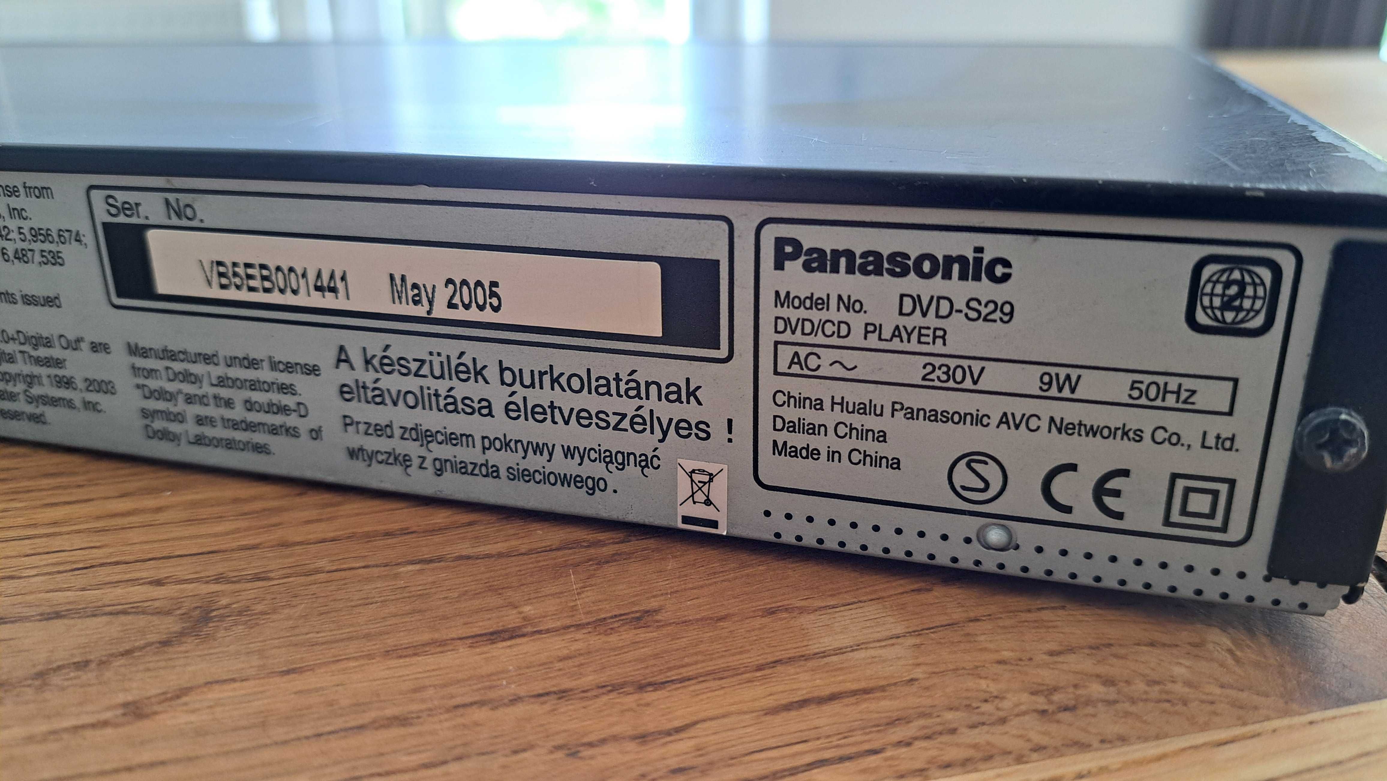 Panasonic DVD-S29
