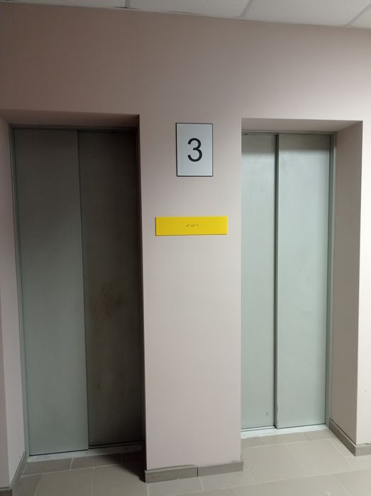 Продам  новострой 2ком квартиру ЖК Меридиан