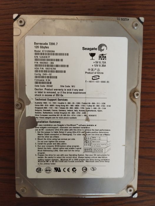 Жорсткі диски HDD на 120 та 500гб