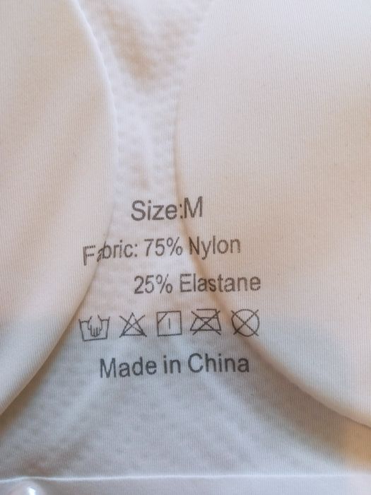 Stanik bez ramiączek biały - 75C