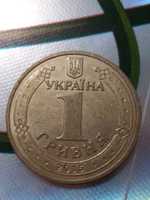 Юбилейная монета 2015г. номиналом 1грн. Украина