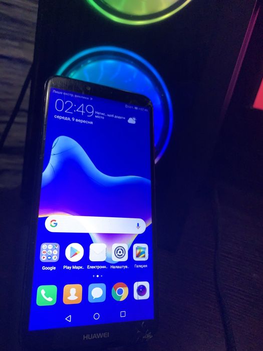 Huawei y6 Prime 2o18