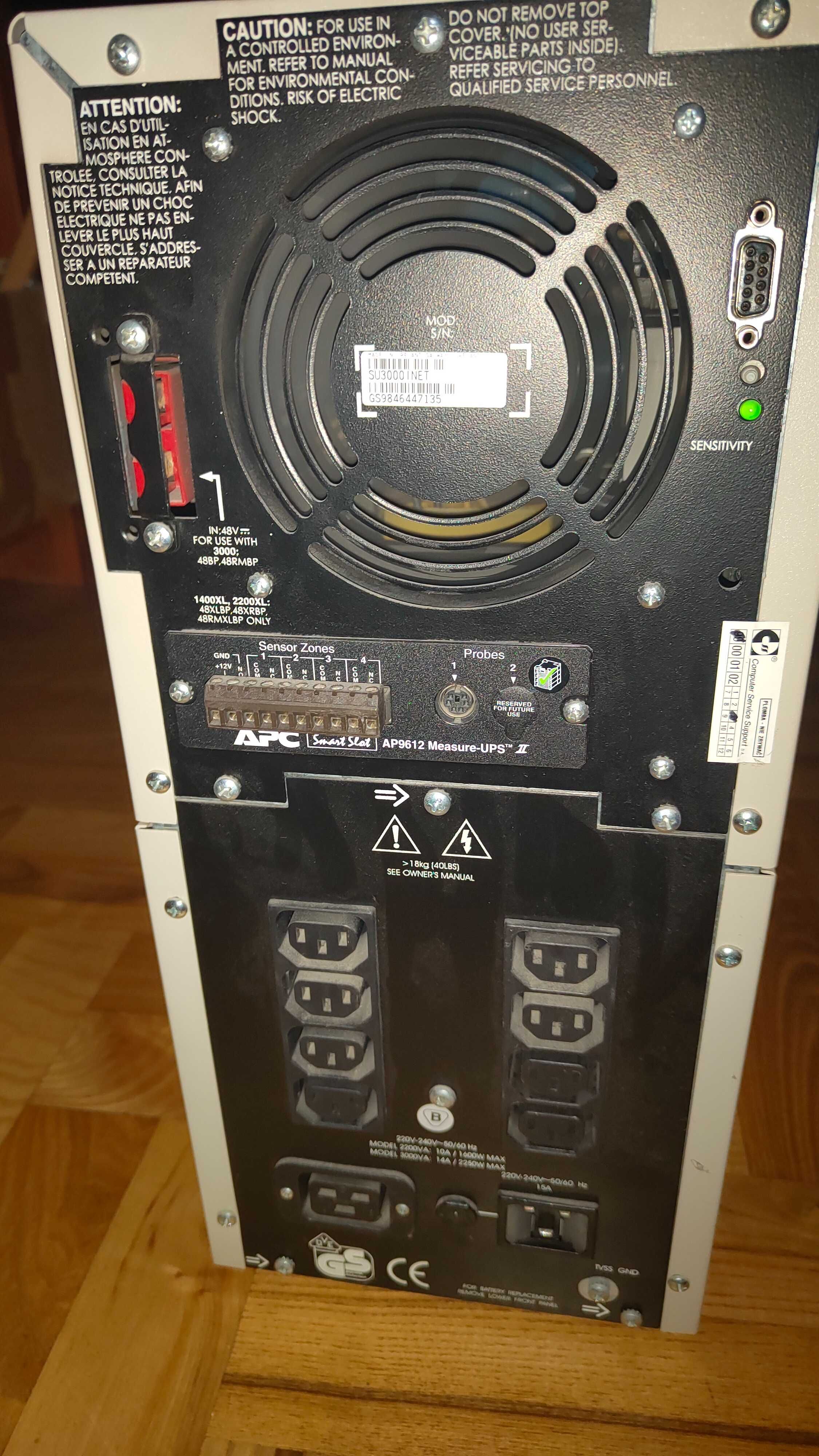 Zasilacz awaryjny UPS APC 3000
