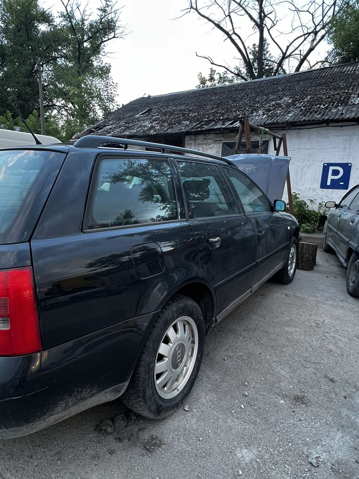 Разборка audi A4 b5