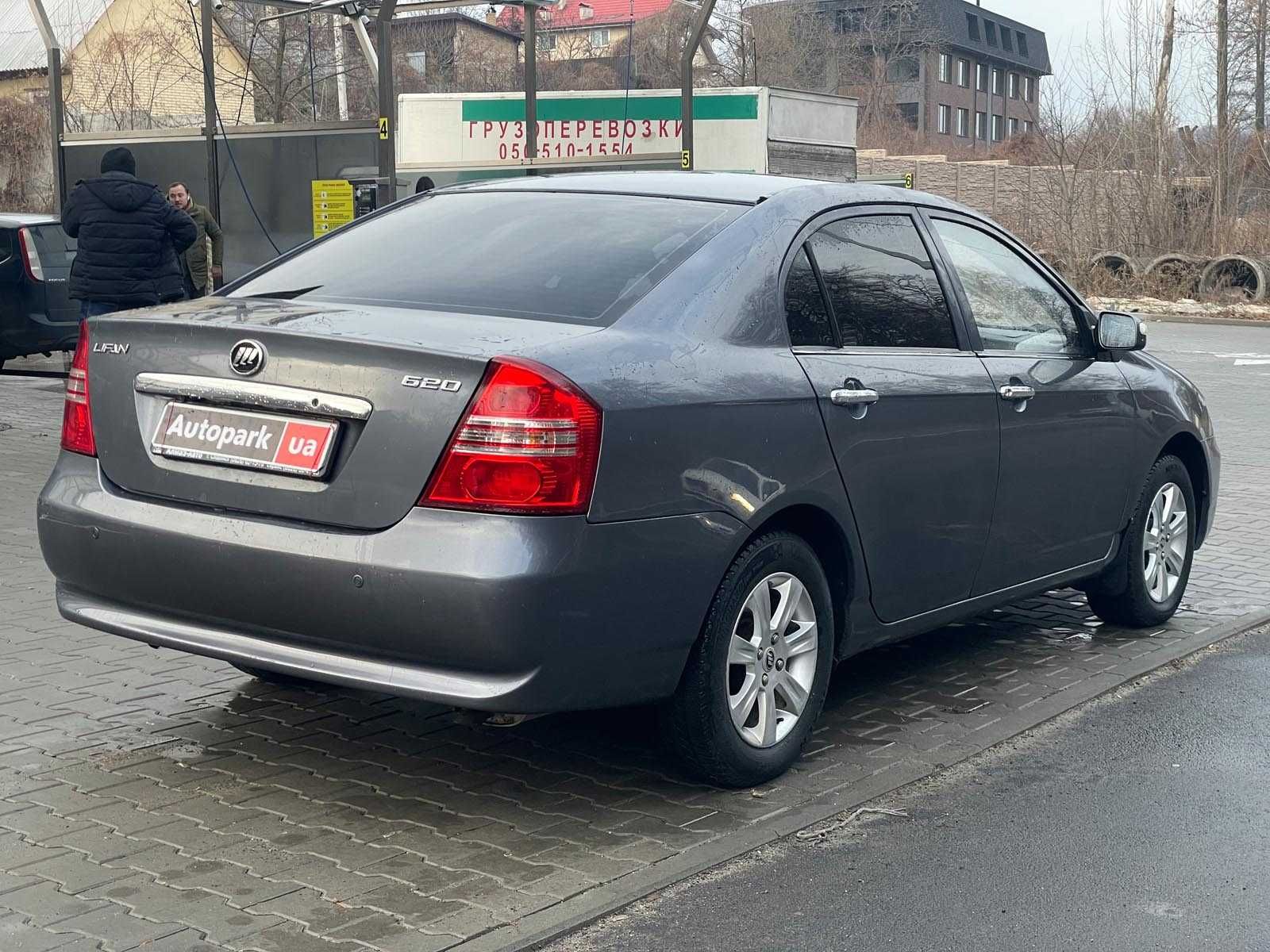 Продам Lifan 620 2012р. #66424