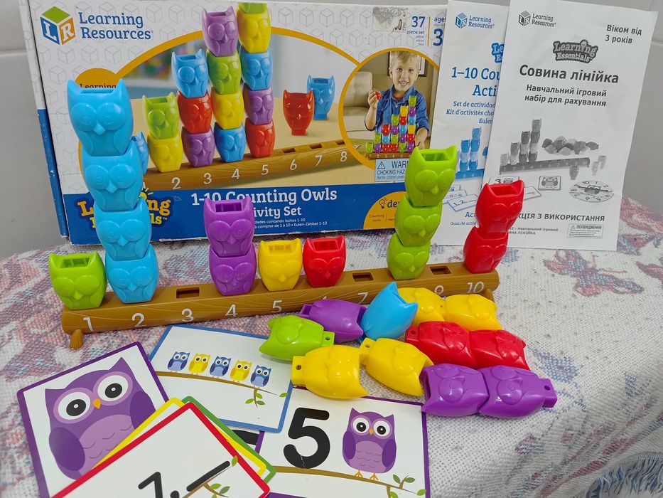 Совина лінійка. Вчитись рахувати