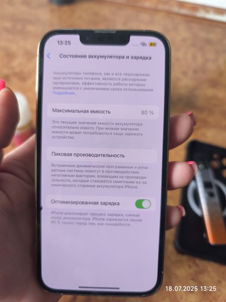 iPhone 13 pro złoty