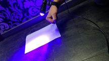 Latarka UV reflektor 12w idealna na pole morze bałtyckie wysokie klify