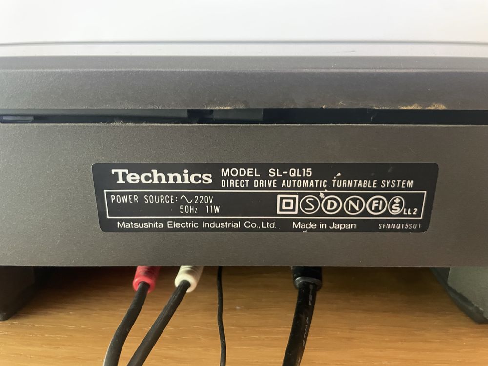 DVD player Pioneer DV-300