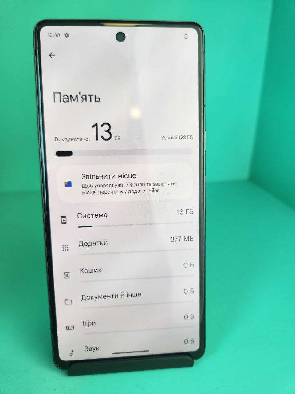 Смартфон GOOGLE Pixel 7 8/128GB Obsidian Neverlock (40762)