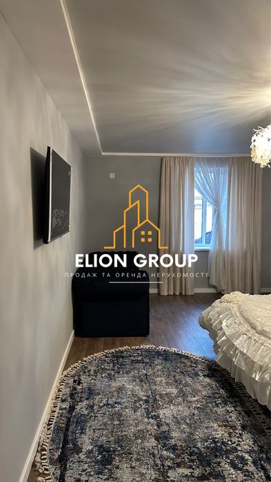 ‼️РОЗКІШНА 1 к. кв. в серці старого міста