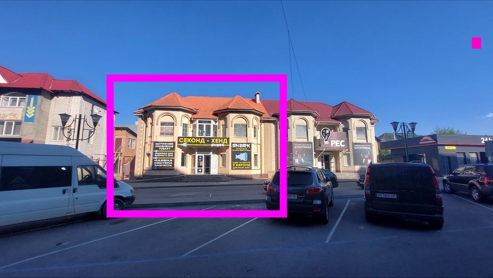 Продам будинок. Вул.Столярна,5в.