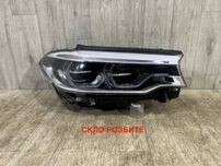 Фара передняя правая BMW 5 G30 G31 ( 2017 - 2020 г. ) 743921001