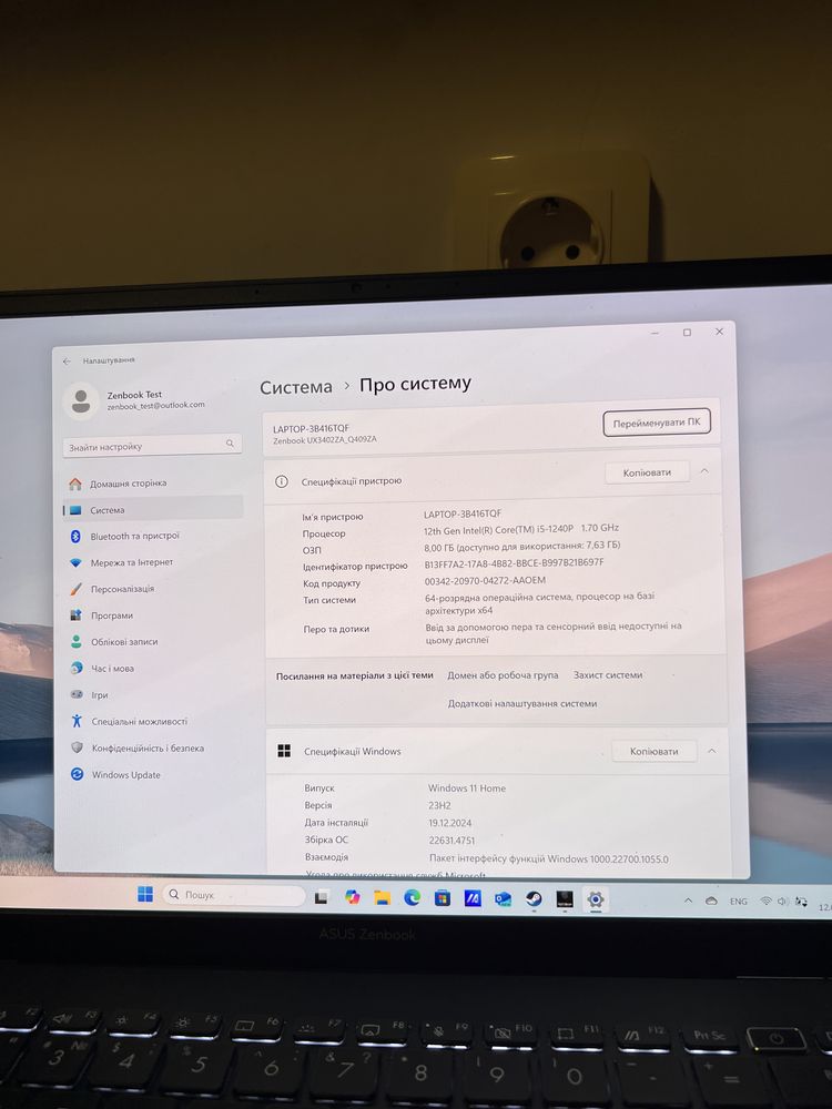 Ноутбук Asus 14”i5 1240p,LDDR5 8,Oled 2k 90hz